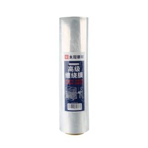 YGTAPE(永冠)透明缠绕膜CRM5035 500mmx3.5kg