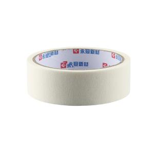 YGTAPE(永冠) 米白色美纹纸胶带 11m*30mm 1个