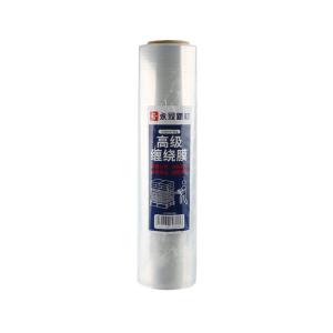 YGTAPE(永冠)透明缠绕膜CRM5030 500mmx3kg