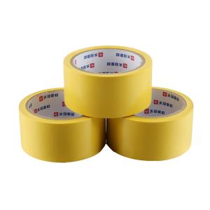 JS4816 -yellow商品缩略图