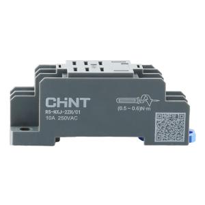 CHNT(正泰)继电器附件-底座RS-NXJ-2ZH/C1