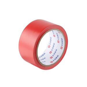 JS4816 -red商品缩略图