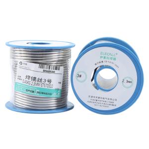 0004800846商品缩略图