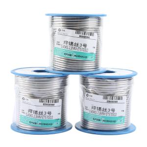 0004800846商品缩略图