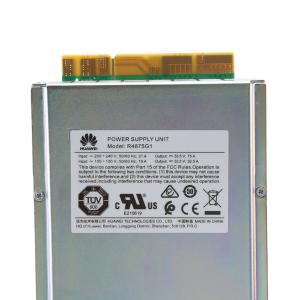 R4875G1商品缩略图