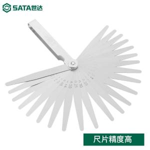 SATA(世达)，23件套公制高精度塞尺，09415