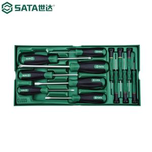 09913商品缩略图