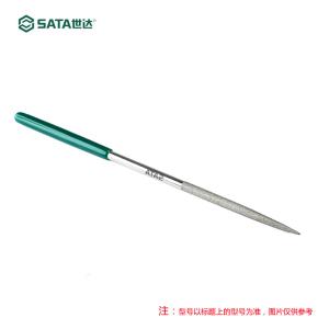 03855商品缩略图