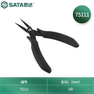 75111商品缩略图