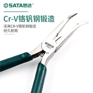 70623商品缩略图