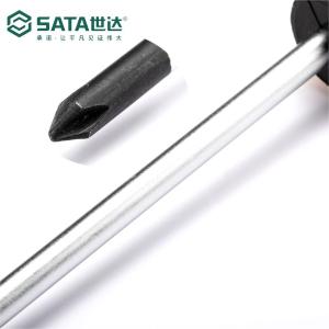 63610商品缩略图