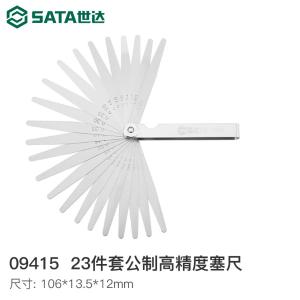 09415商品缩略图