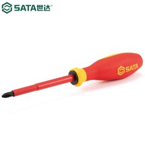 61211商品缩略图