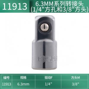 11913商品缩略图