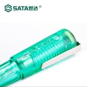 62501商品缩略图