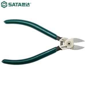 70643商品缩略图