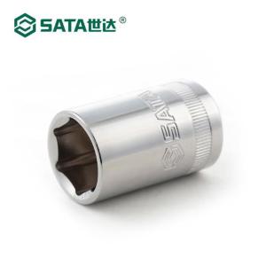 13319商品缩略图