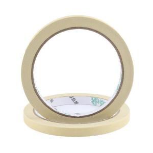 MW-001商品缩略图