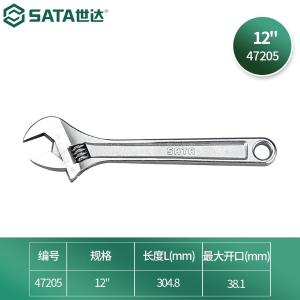 47205商品缩略图