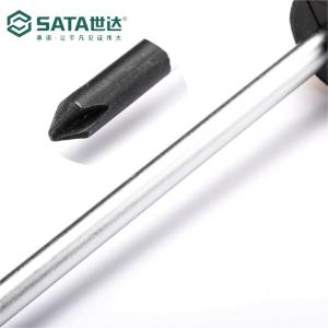 63604商品缩略图