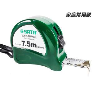 91316A商品缩略图