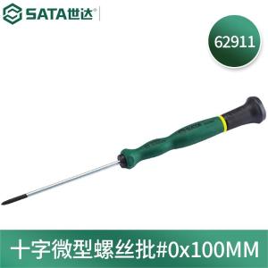 62911商品缩略图