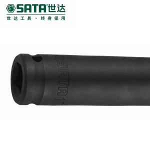 34410商品缩略图