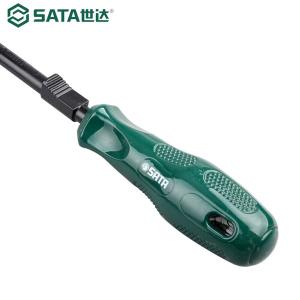 62352商品缩略图