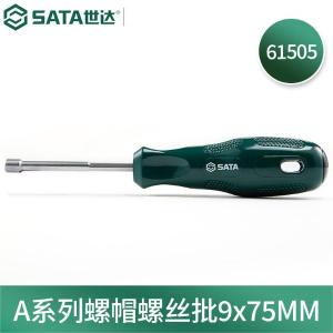 61505商品缩略图