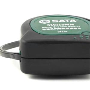 91334商品缩略图