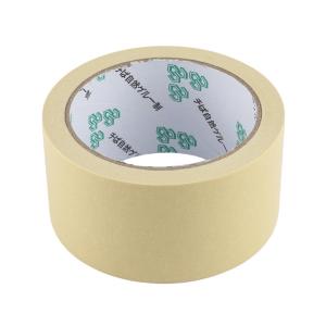 耐高温美纹胶带美纹纸 汽车喷漆烤漆美纹纸胶带#厚0.15MM-宽50MM-长20M