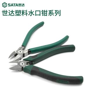 70921A商品缩略图