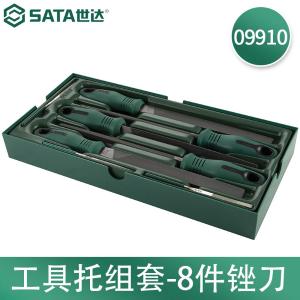 09910商品缩略图