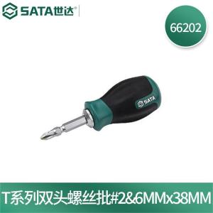 66202商品缩略图