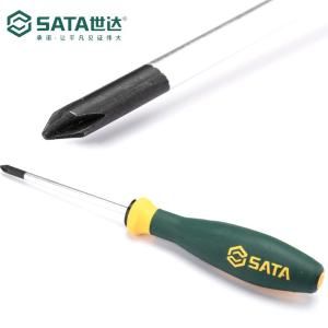 63604商品缩略图