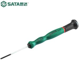 62811商品缩略图