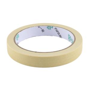 耐高温美纹胶带美纹纸 汽车喷漆烤漆美纹纸胶带#厚0.15MM-宽15MM-长20M