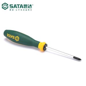 63615商品缩略图