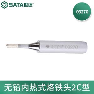 03269商品缩略图