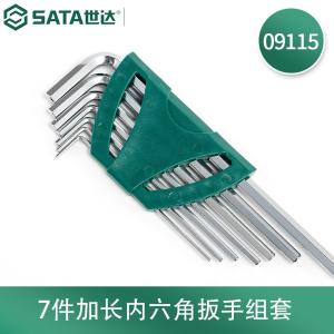 09115商品缩略图