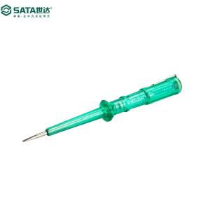 62501商品缩略图