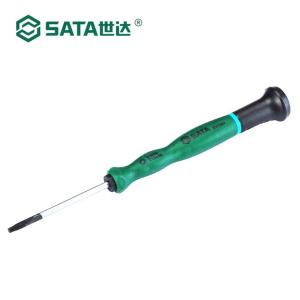 63005商品缩略图