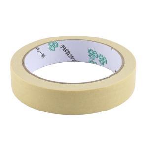 耐高温美纹胶带美纹纸 汽车喷漆烤漆美纹纸胶带#厚0.15MM-宽20MM-长20M