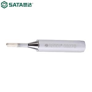 03269商品缩略图