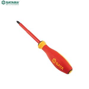 61214商品缩略图