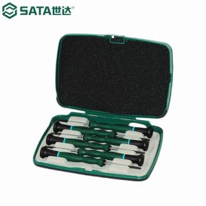 09313商品缩略图