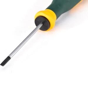 63710商品缩略图