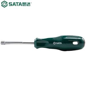 61507商品缩略图