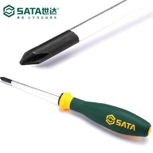 63618商品缩略图