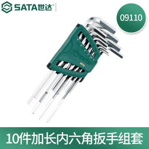 09110商品缩略图